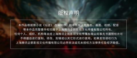 第22集